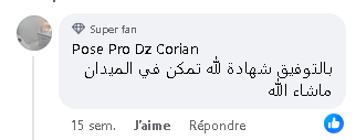 Screenshot-2025-08-02-170000.png