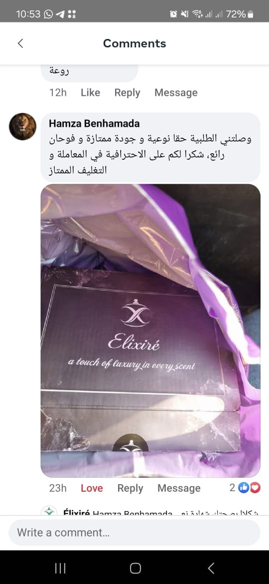 WhatsApp Image 2025-07-31 at 10.55.28_823bc3cf