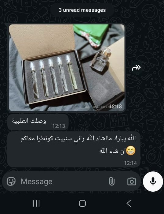 WhatsApp-Image-2025-08-04-at-12.22.01_c90ea99f