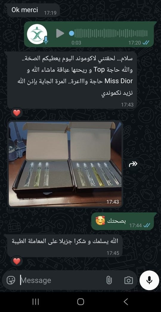 WhatsApp-Image-2025-08-10-at-17.46.04_ecea9090